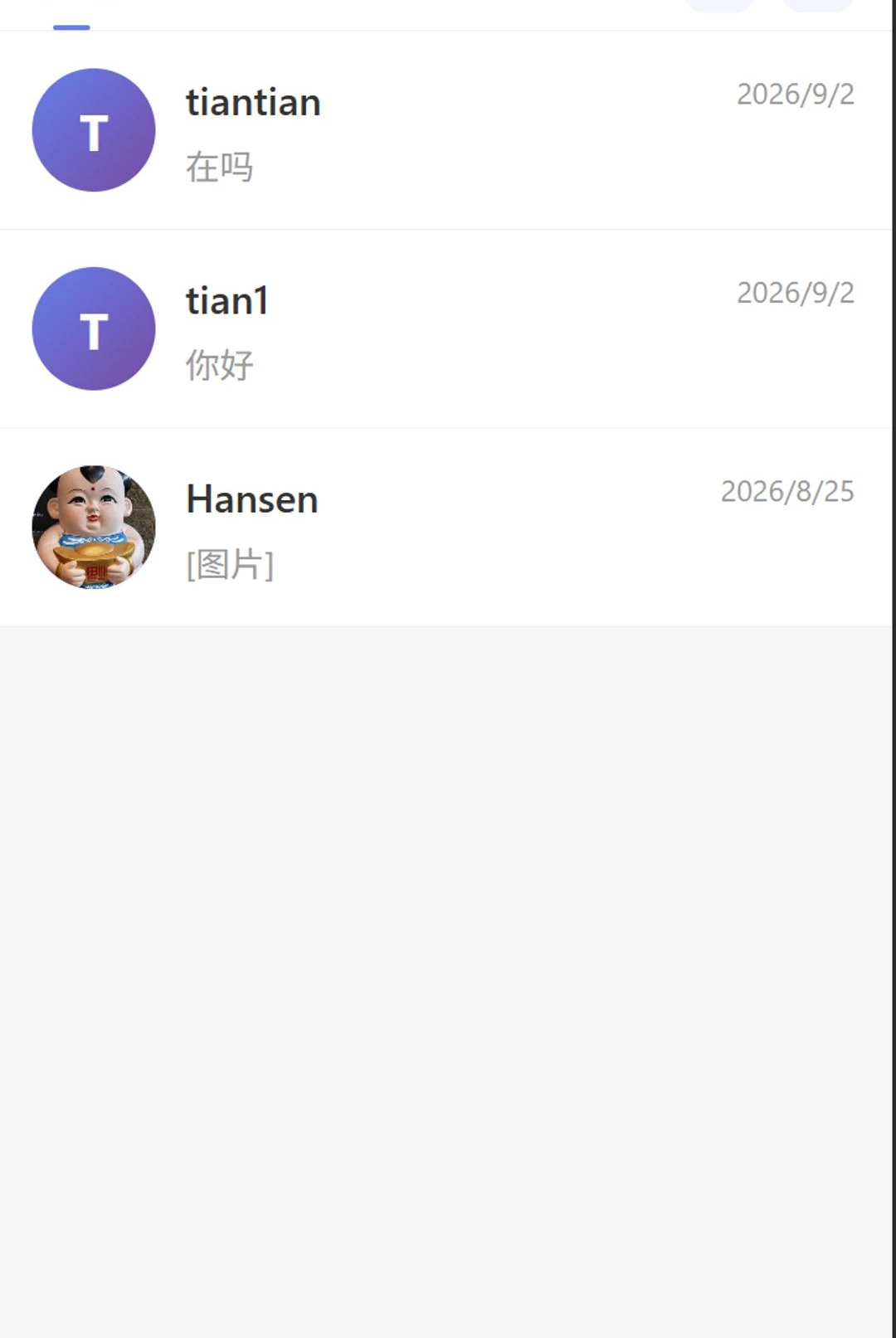 CanvasWhisper2.1.15 绘画辅助工具
