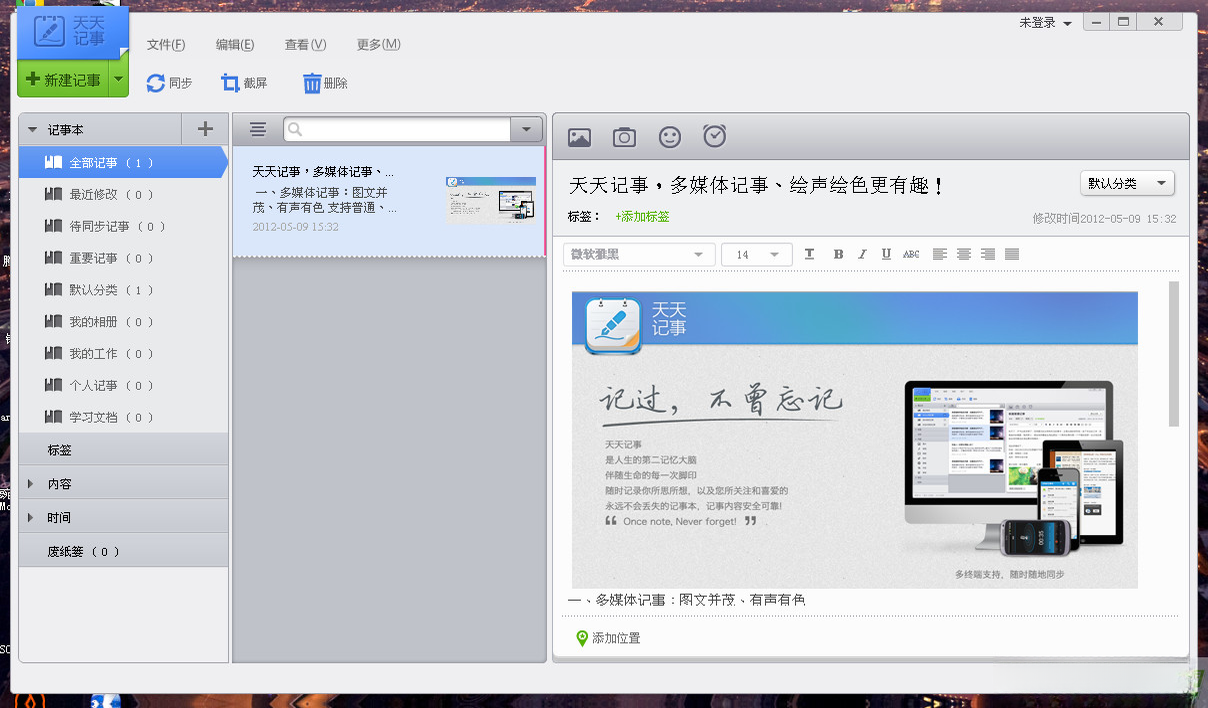 �������{package_version_name} ������±�
