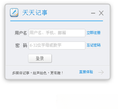 �������{package_version_name} ������±�