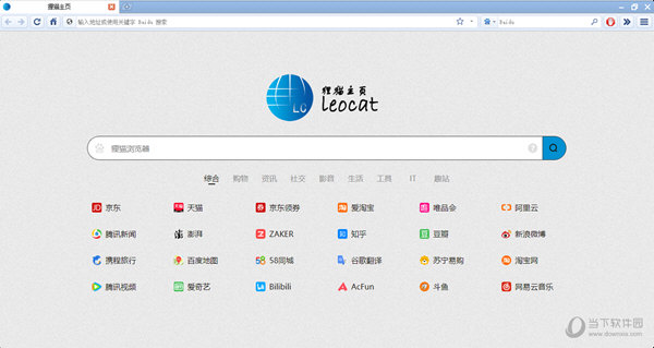 狸猫浏览器(Leocat) 安卓版 界面截图