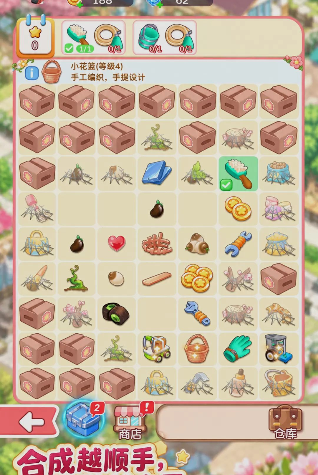 ����������Ӧ300.1.0 ��������