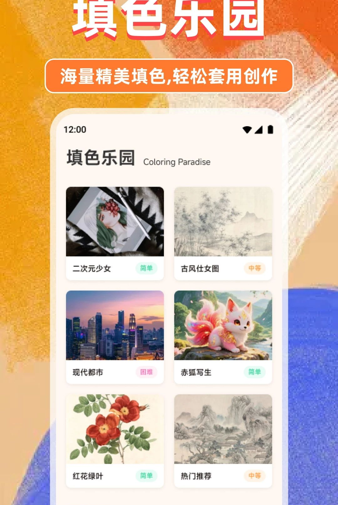 �������1.1 ���紴������