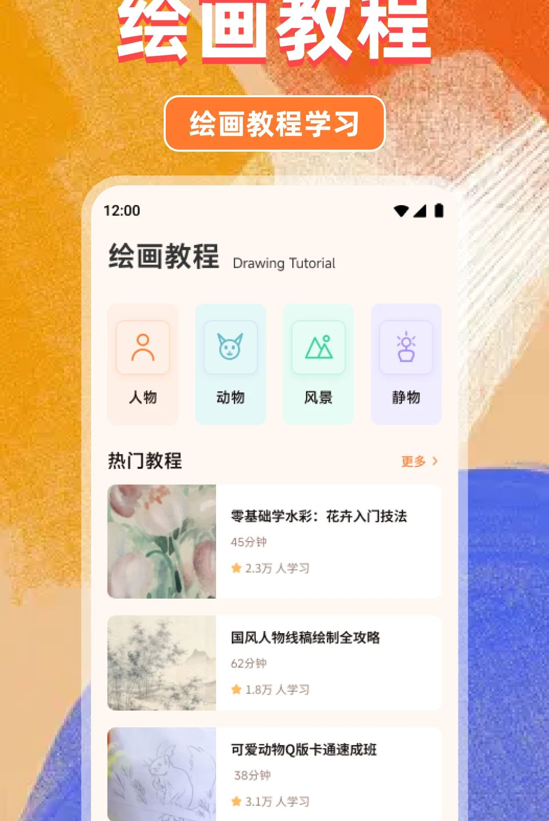 �������1.1 ���紴������