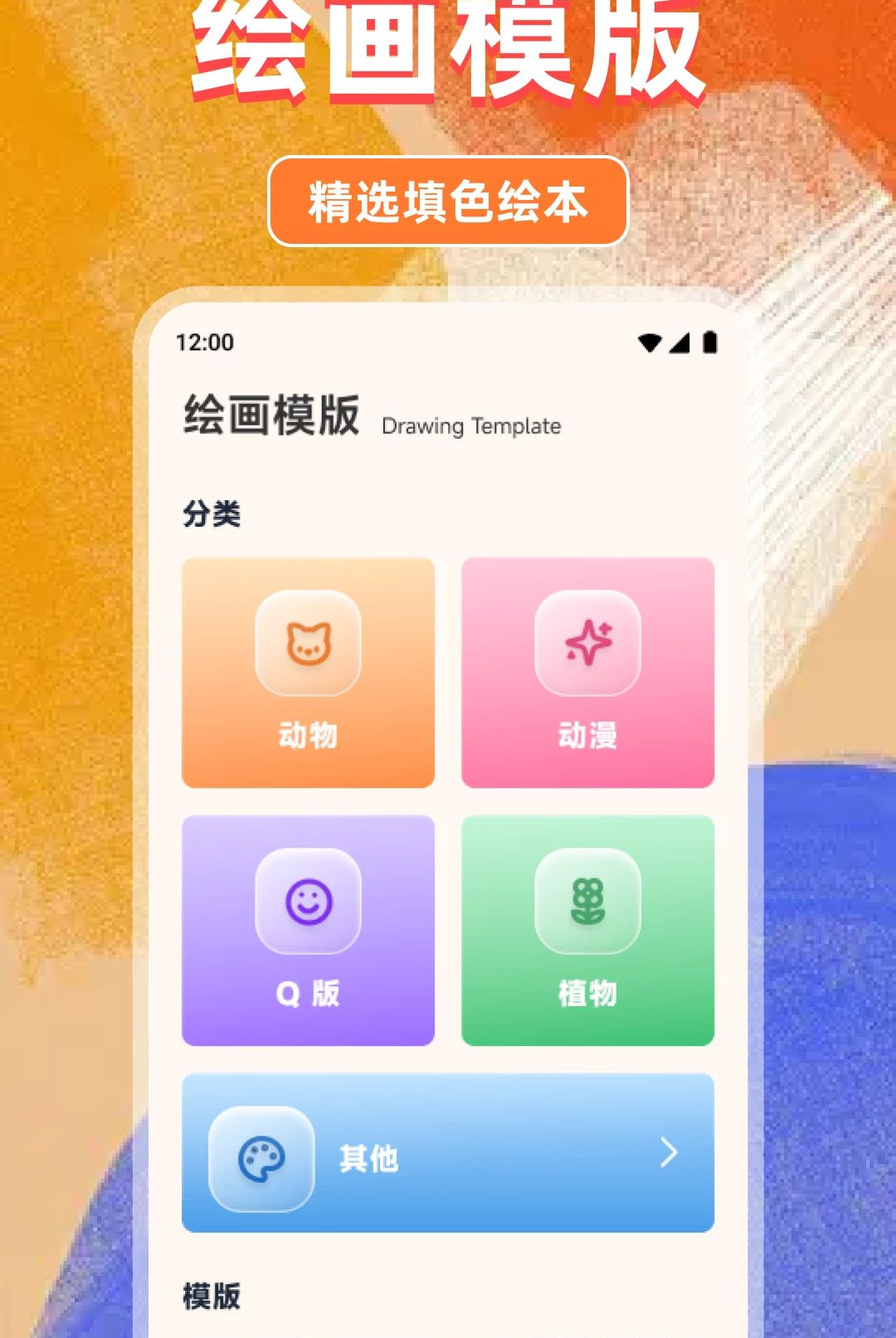 �������1.1 ���紴������