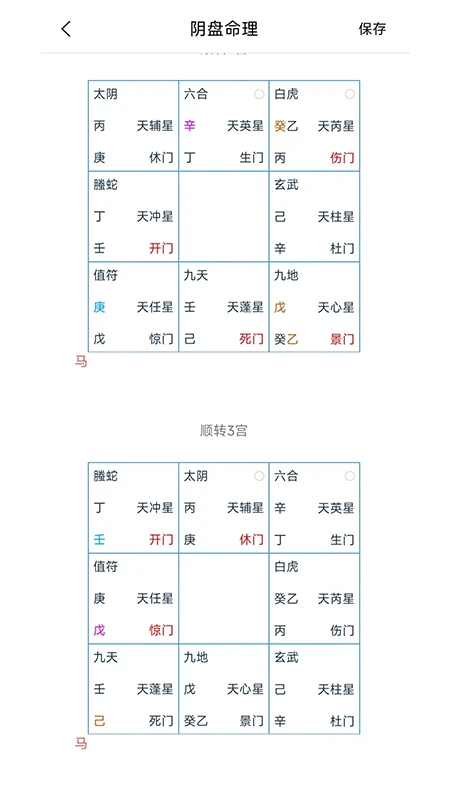 ����2.1.0 ���̹���