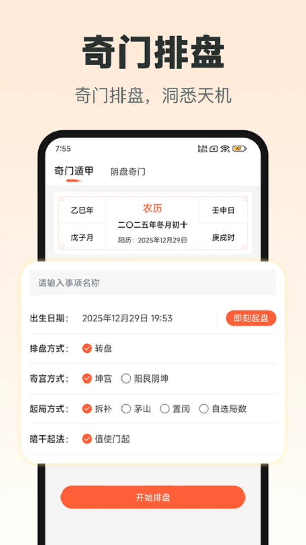 ����2.1.0 ���̹���