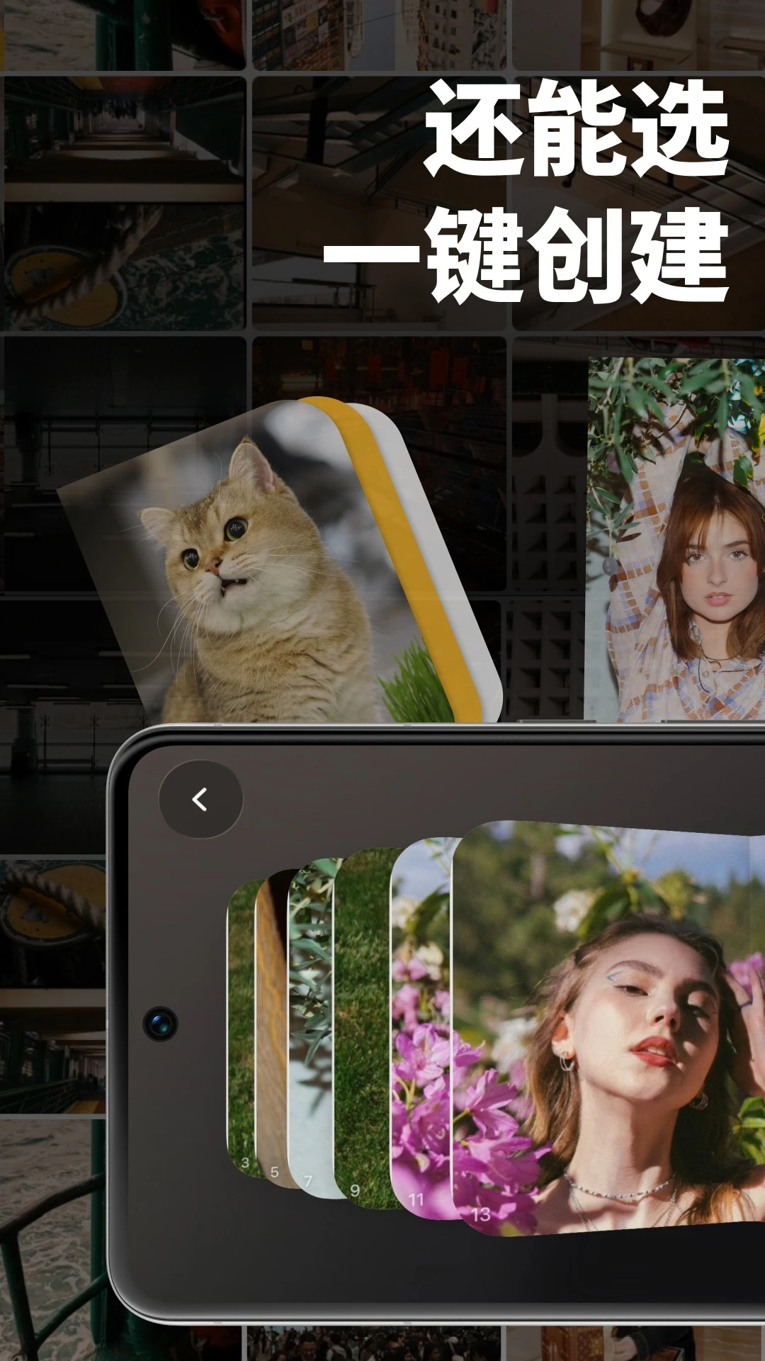 FlipYear1.0.5 ��ҳʱ��