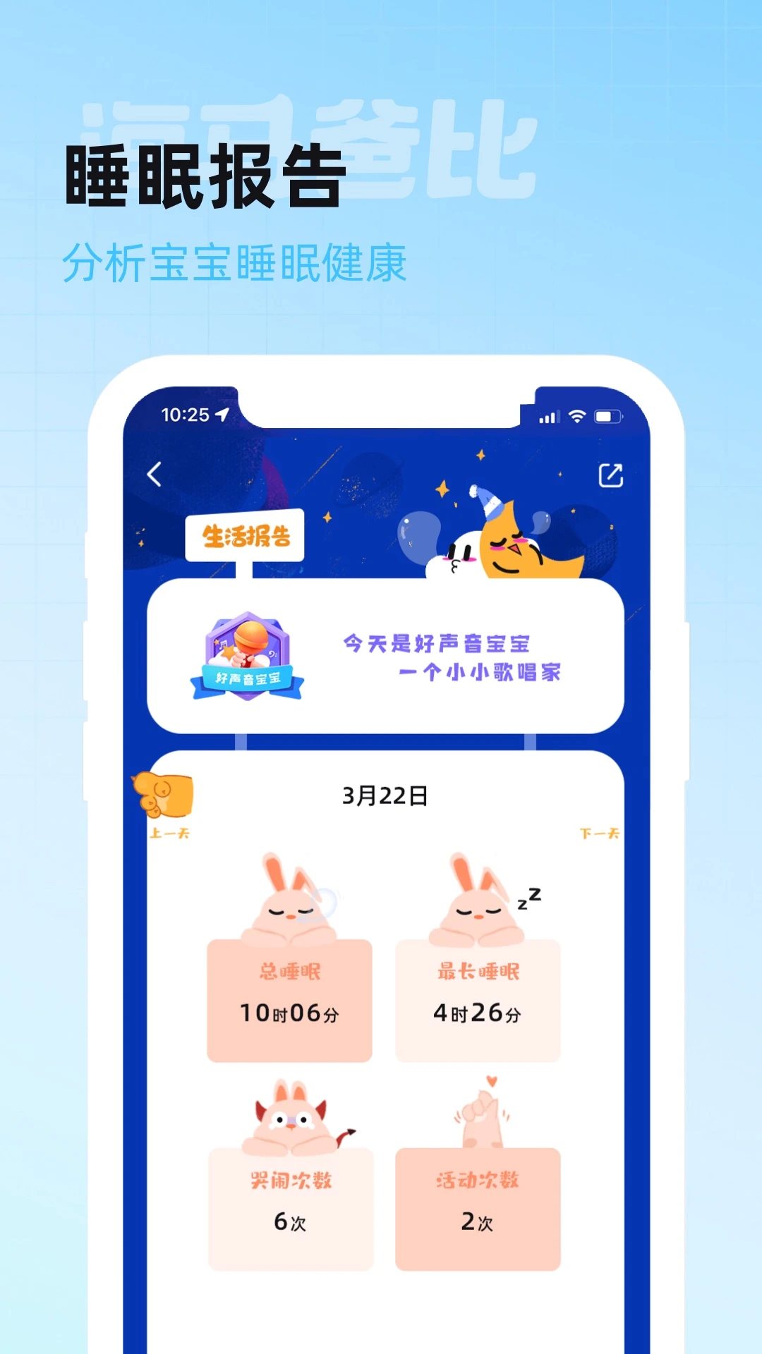 �����ֱ��ǻ�1.0.7 ��������