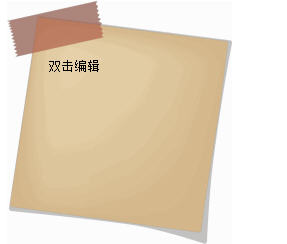 ���������ǩ{package_version_name} �����������