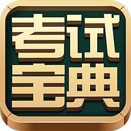2017�滤ʿִҵ���Ա���