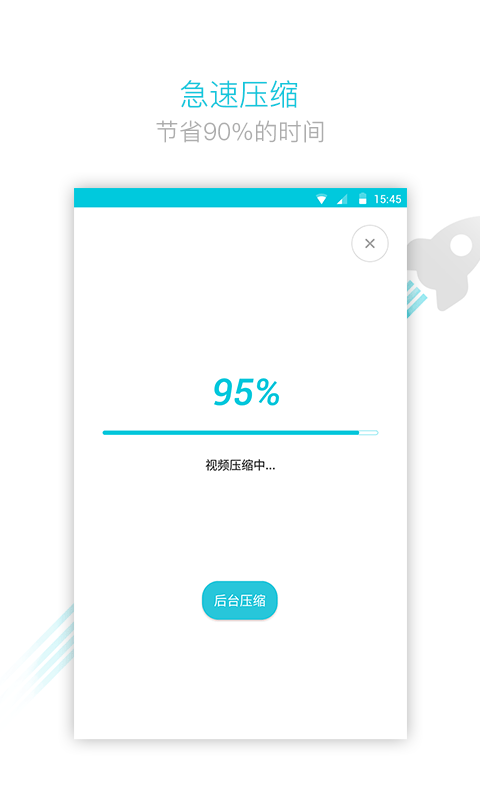 ��Ƶת����ʦWinMPG Video Convert{package_version_name} ȫ����Ƶ��ʽת������