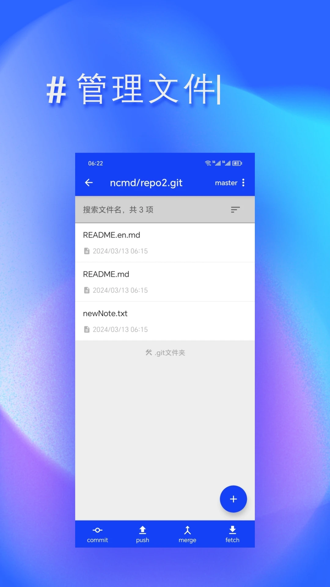 Man1.5 ��׿��