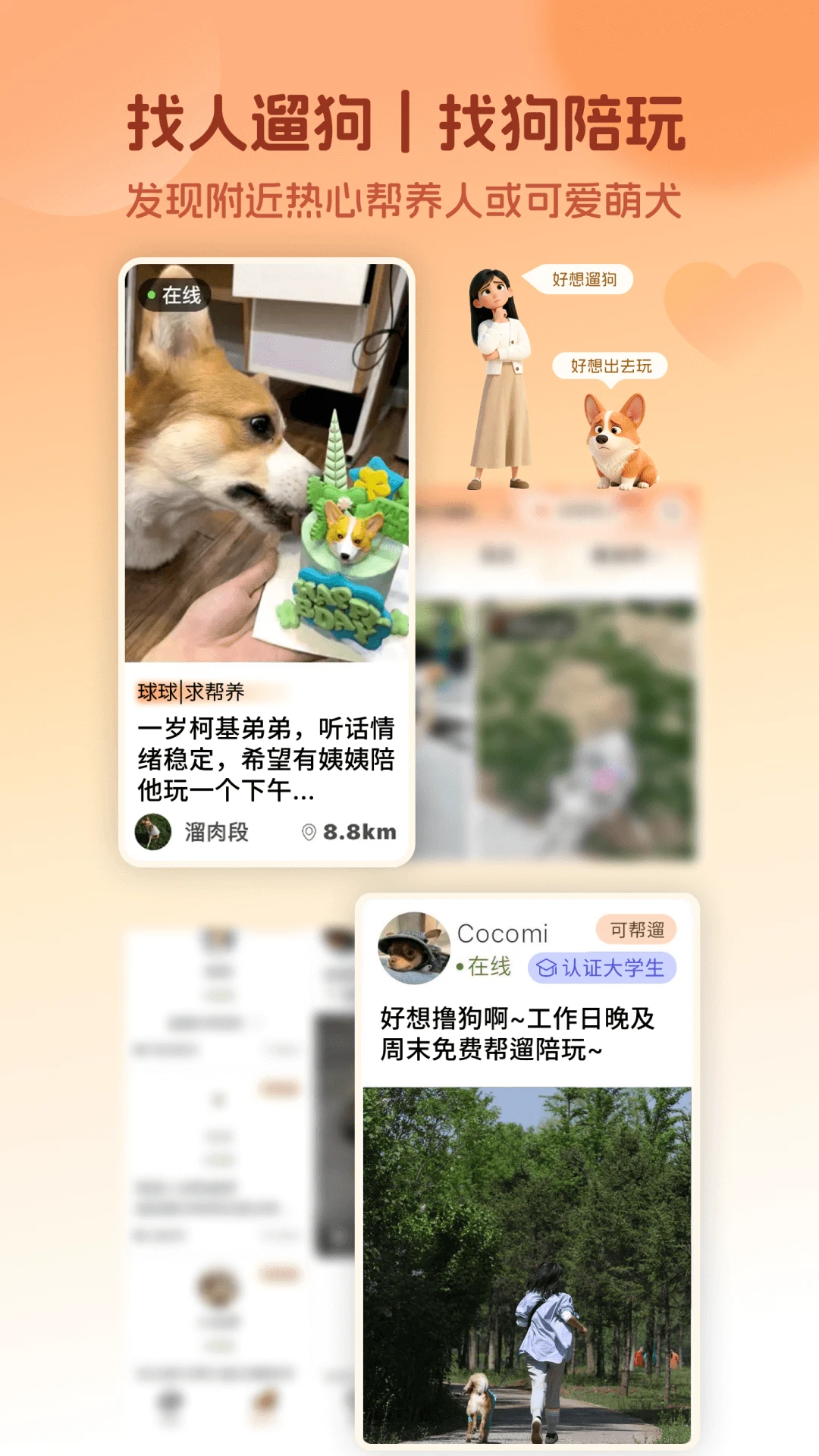 ��Ȯ5.5.8 ���ﻥ������
