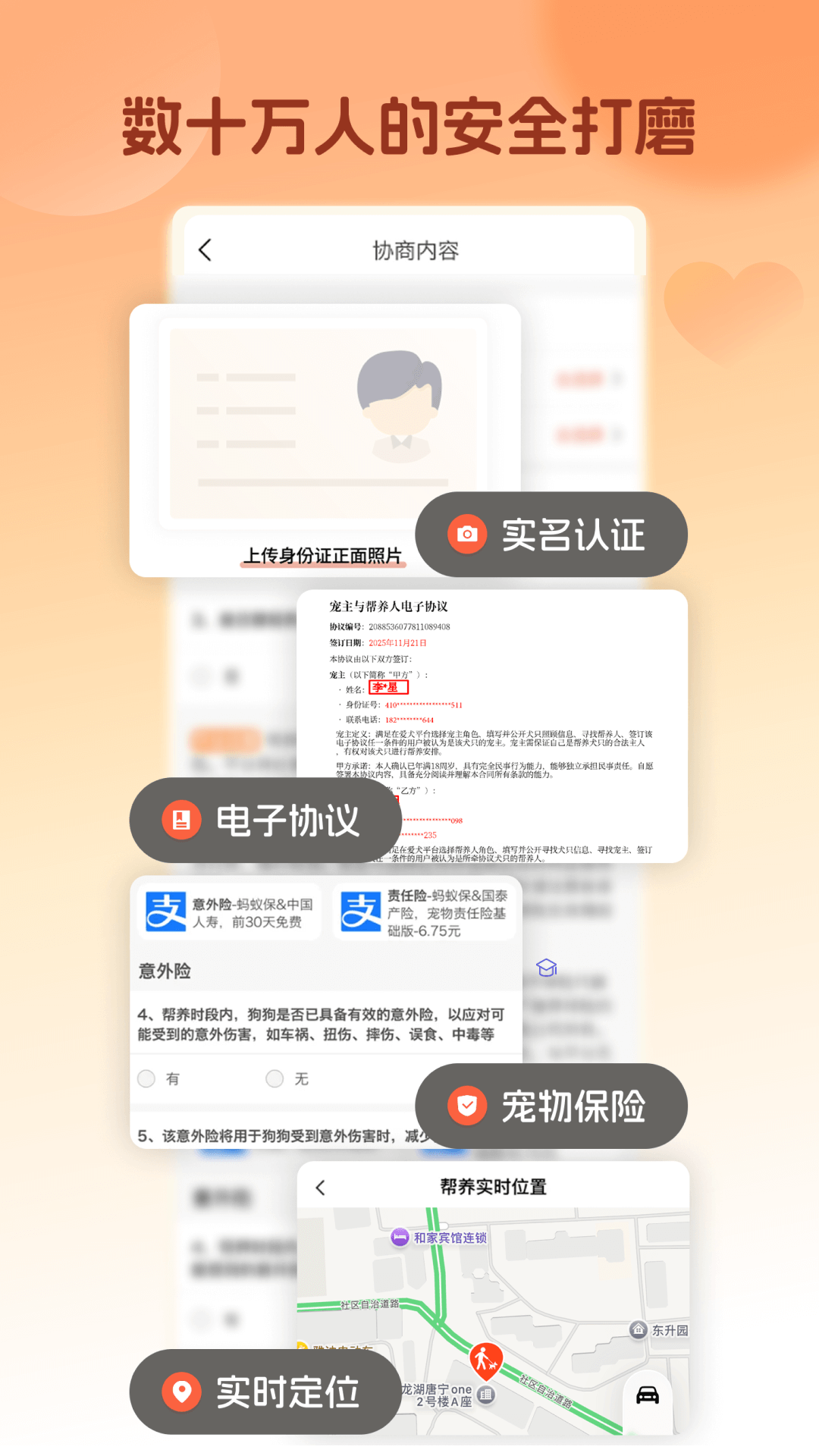 ��Ȯ5.5.8 ���ﻥ������