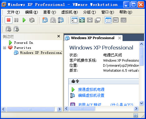 VMware Workstation�������վ��{package_version_name} ���������