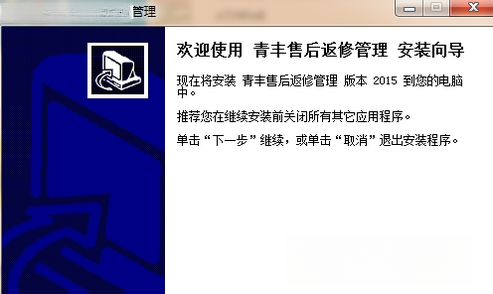 ����ۺ��޹���{package_version_name} �ۺ��޹���