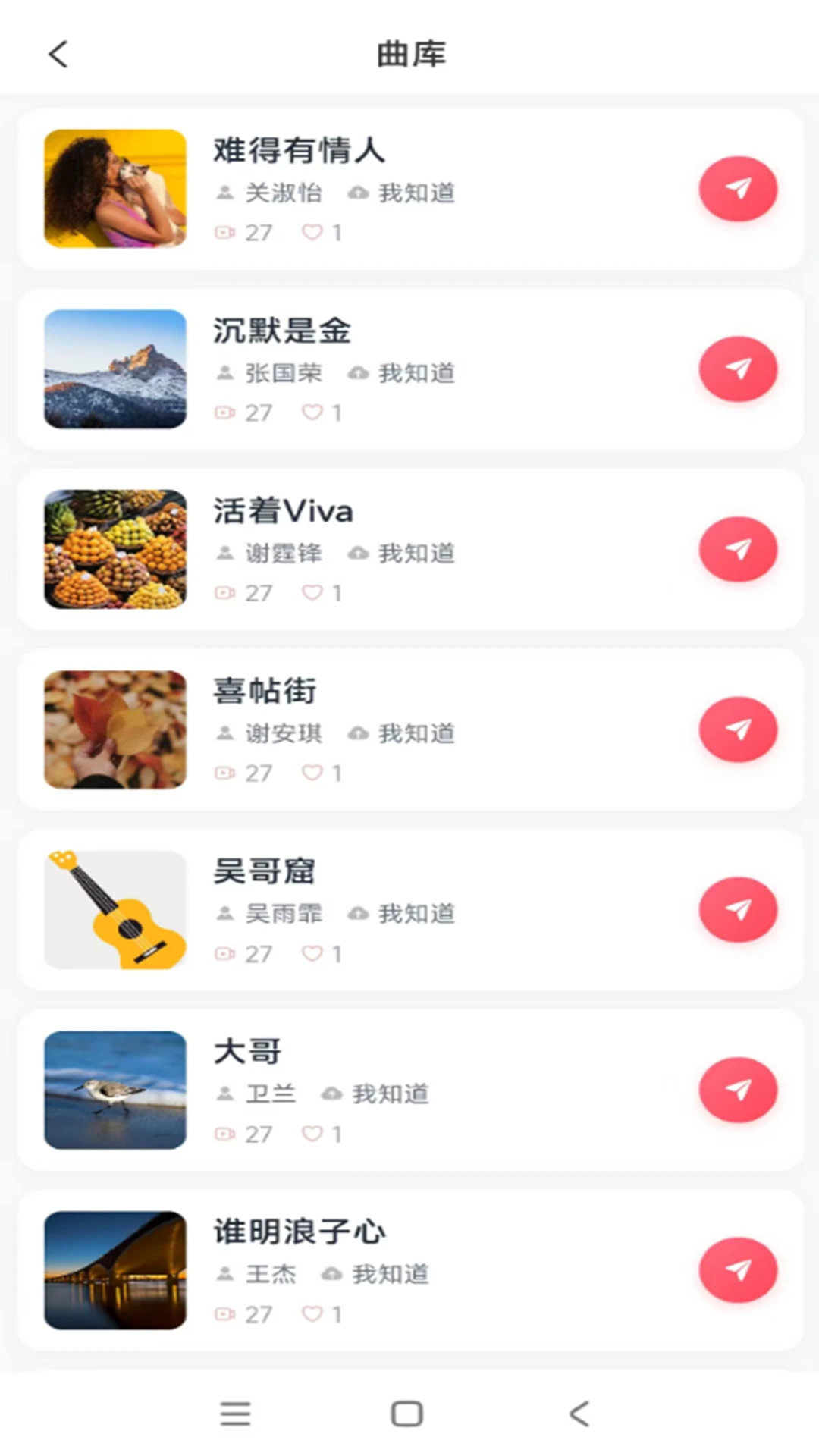 �����1.0.11 ���ƽ�������