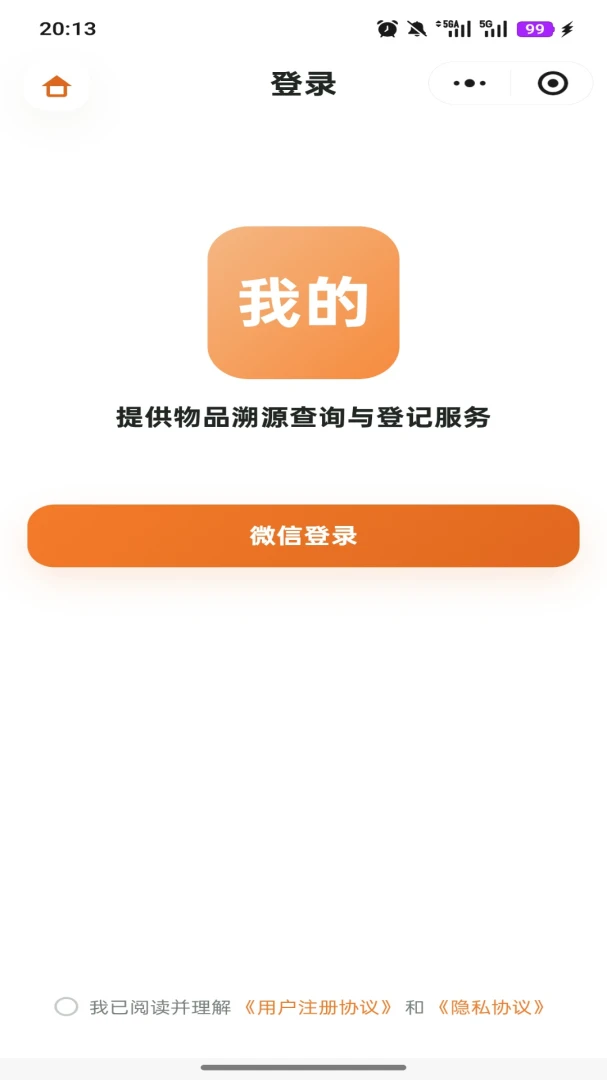 �ҵ����ֿռ�1.2.1 ���ֿռ����