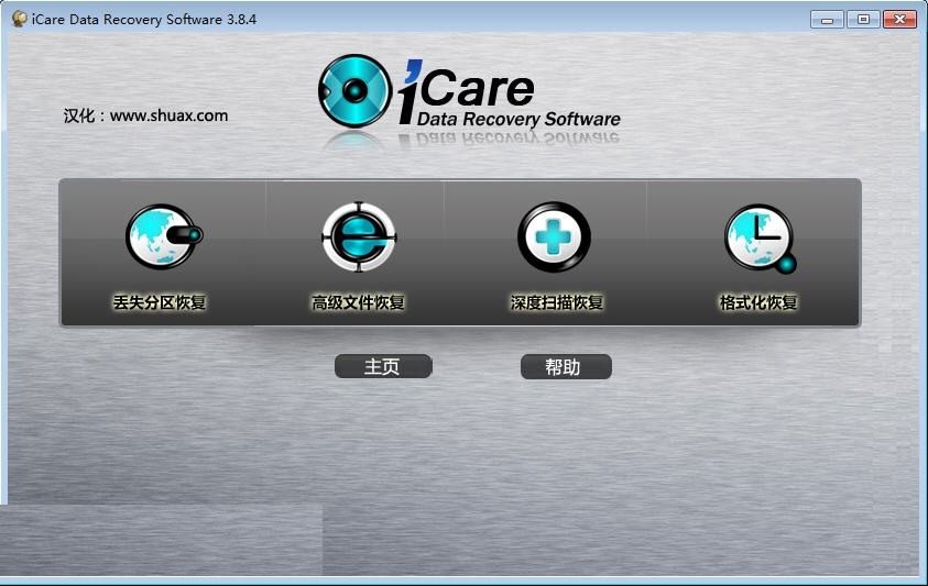 iCare Data Recovery ���������ͼ ��׿��