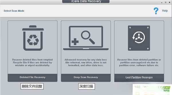iCare Data RecoveryiCare ���ݻָ�{package_version_name} ���ݻָ�����