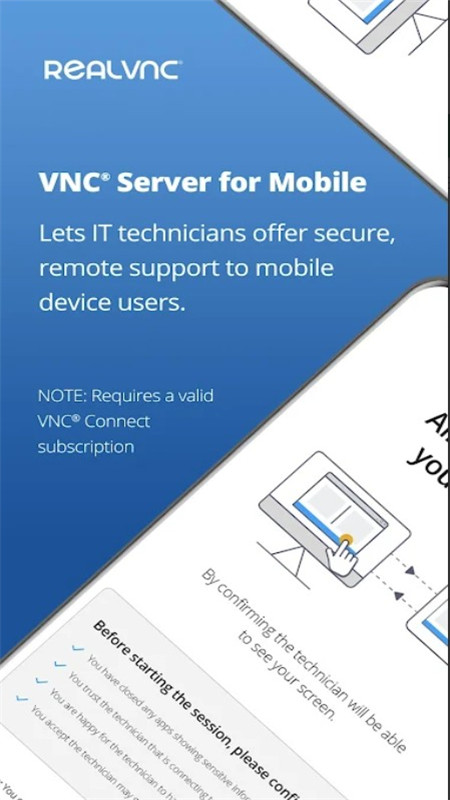 VNC Server����������������{package_version_name} Զ�̿��Ʒ����