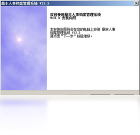 �������µ�������ϵͳ{package_version_name} ���µ�������