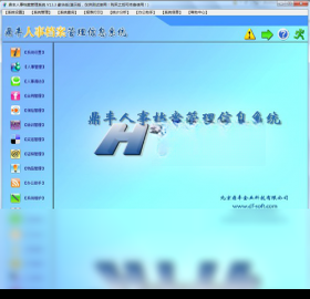 �������µ�������ϵͳ{package_version_name} ���µ�������