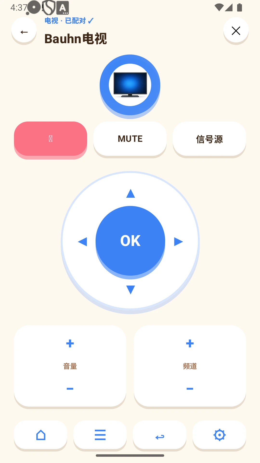 ң��С����M4.2 ����ң��