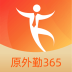 �ڲ�����365