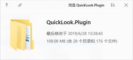 QuickLook����Ԥ��{package_version_name} �ļ�����Ԥ��