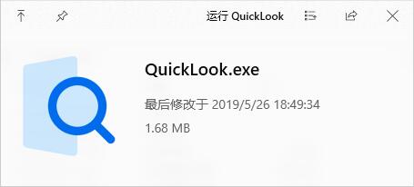 QuickLook����Ԥ��{package_version_name} �ļ�����Ԥ��