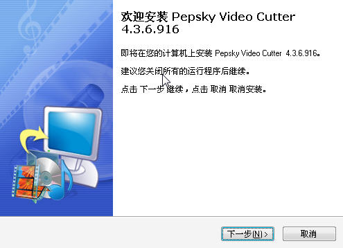 ��Ƶ��ȡר��{package_version_name} ��Ƶ��ȡ����