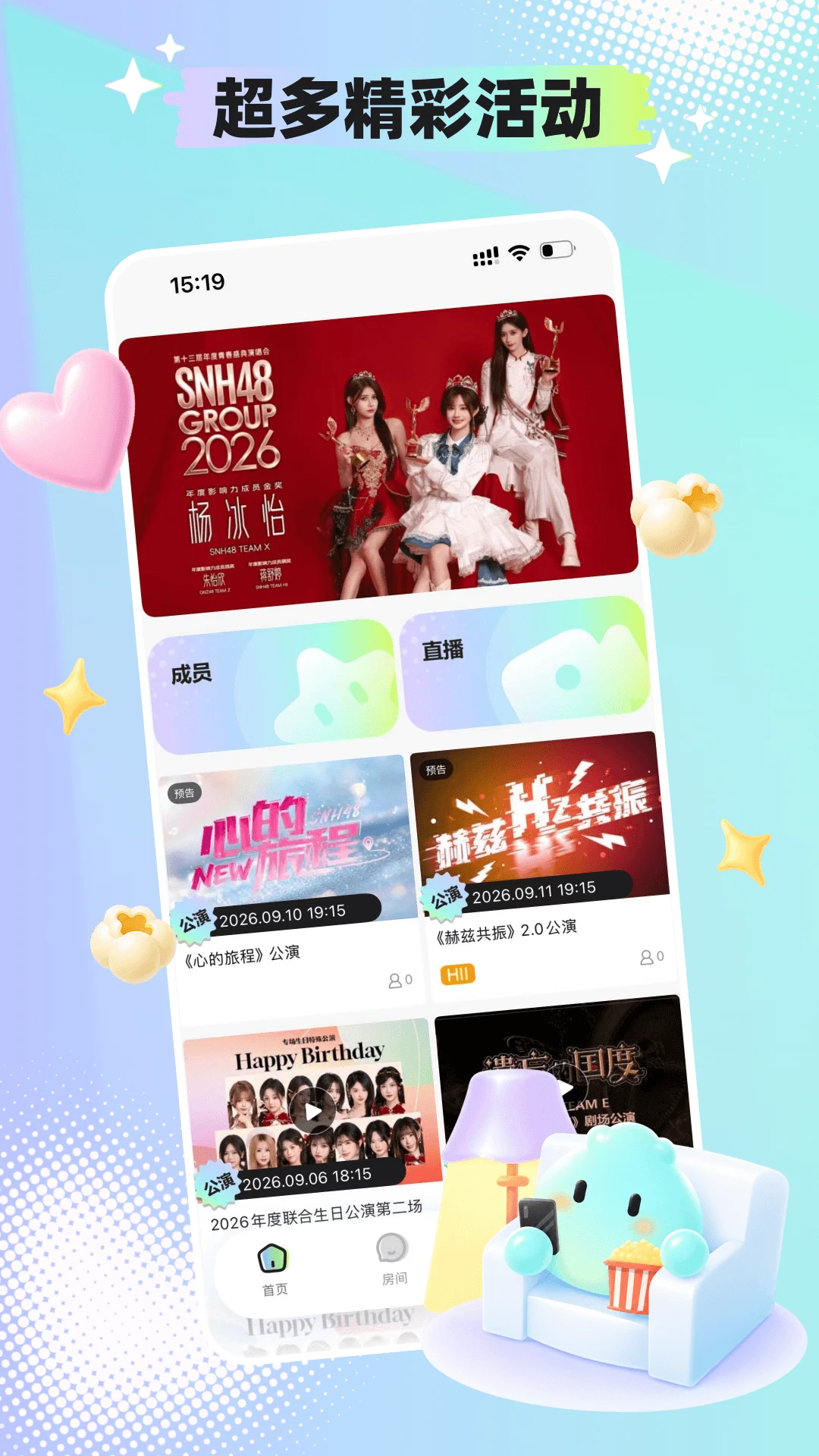 ���ɺ�481.3.2 ż�񻥶�����