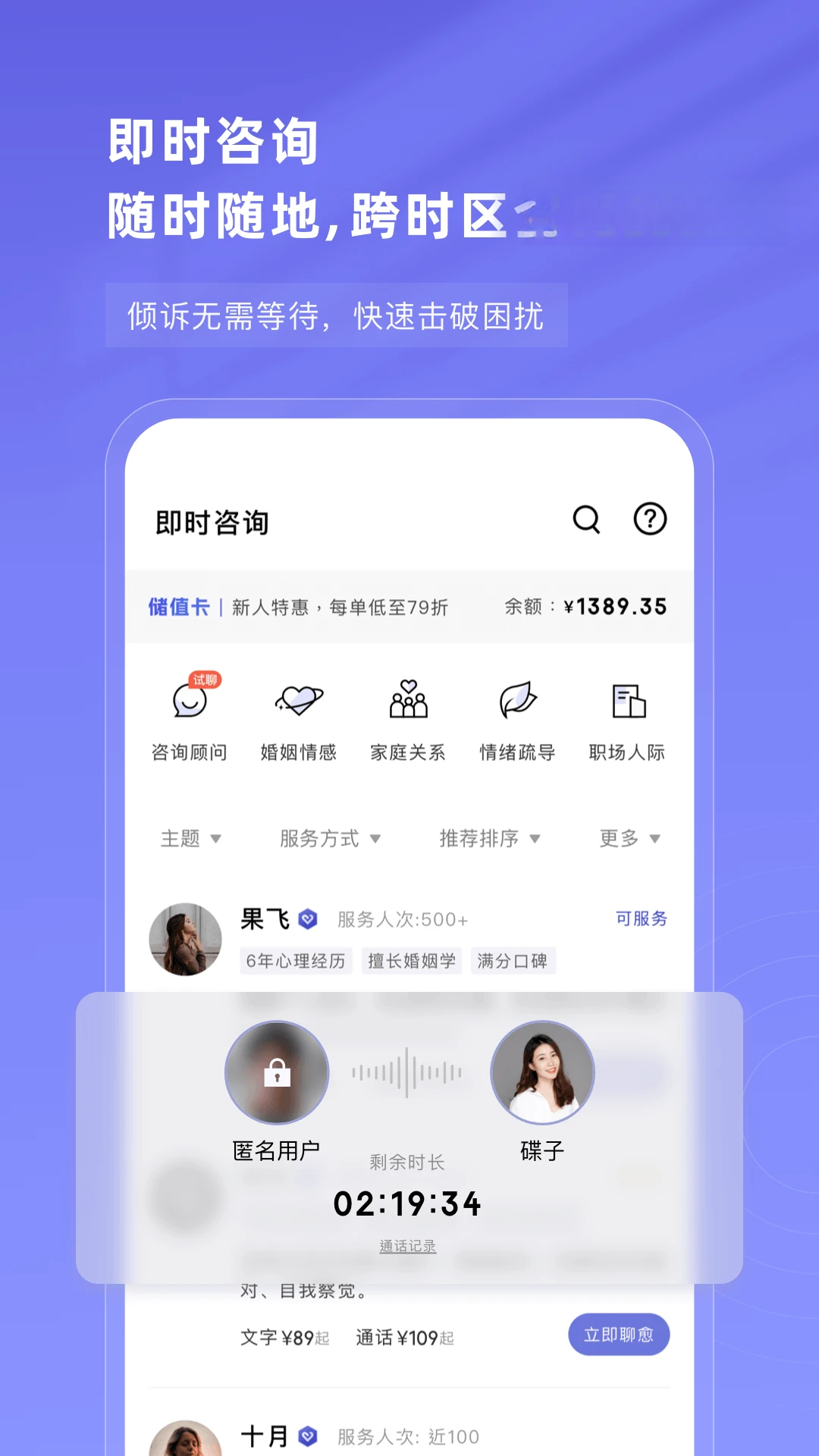 ֪������1.12.1 ��������ƽ̨