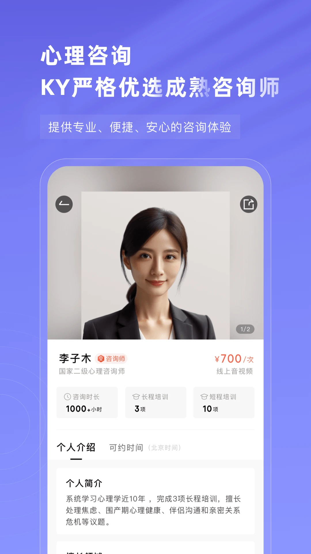 ֪������1.12.1 ��������ƽ̨