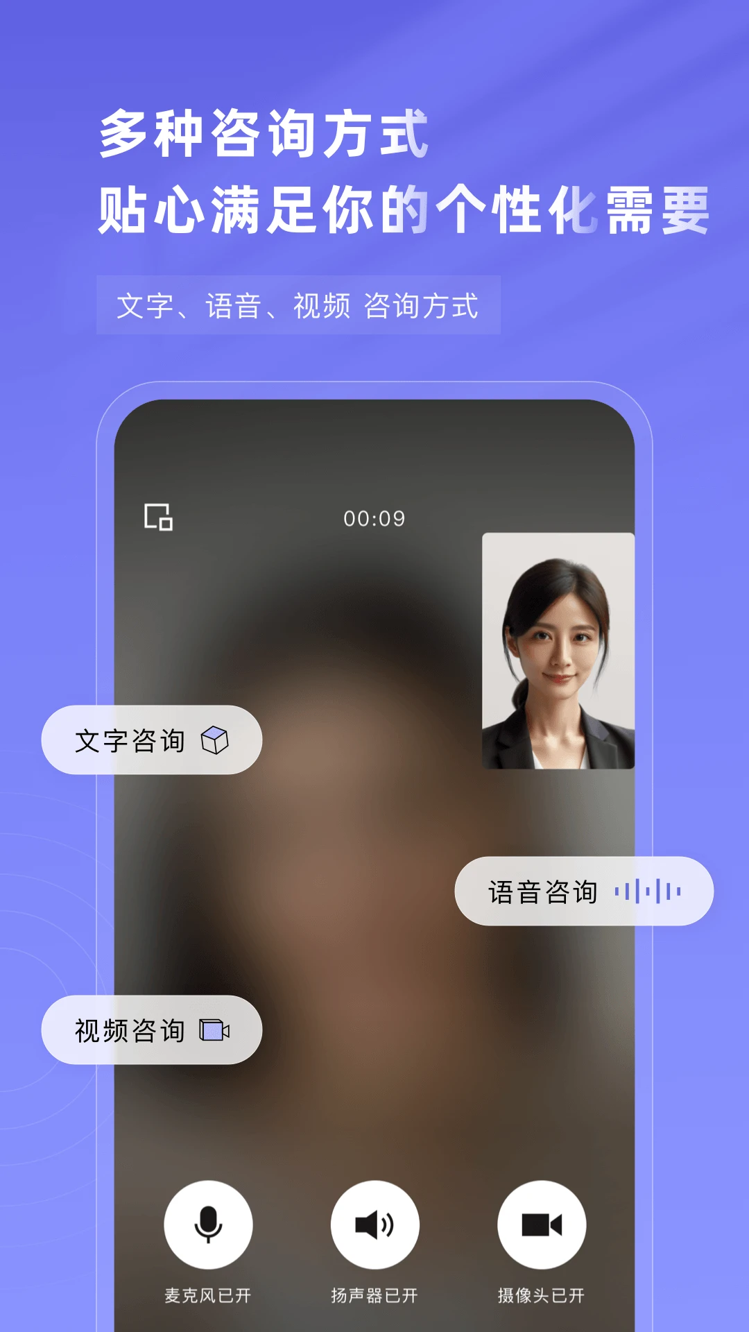 ֪������1.12.1 ��������ƽ̨