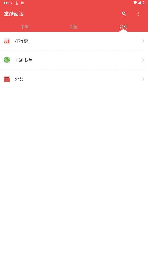 ���Ķ�2026�ٷ��� С˵��Ѷ�