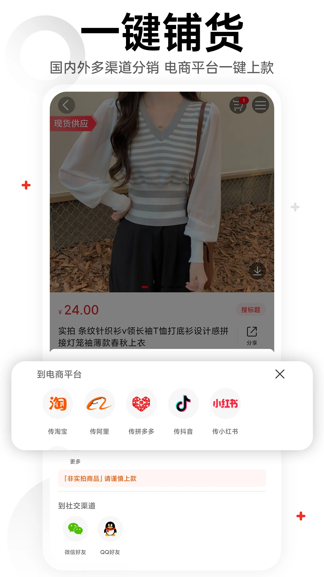 17��Դ6.6.60 ��Դ����
