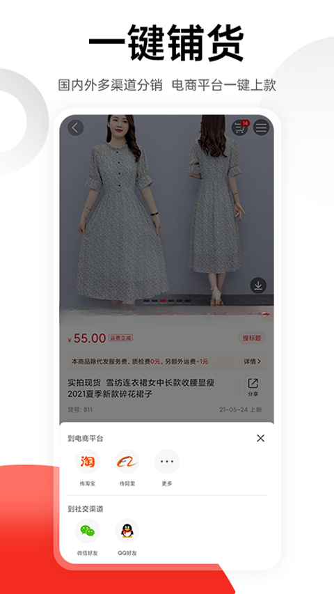 17��Դ6.6.60 ��Դ����