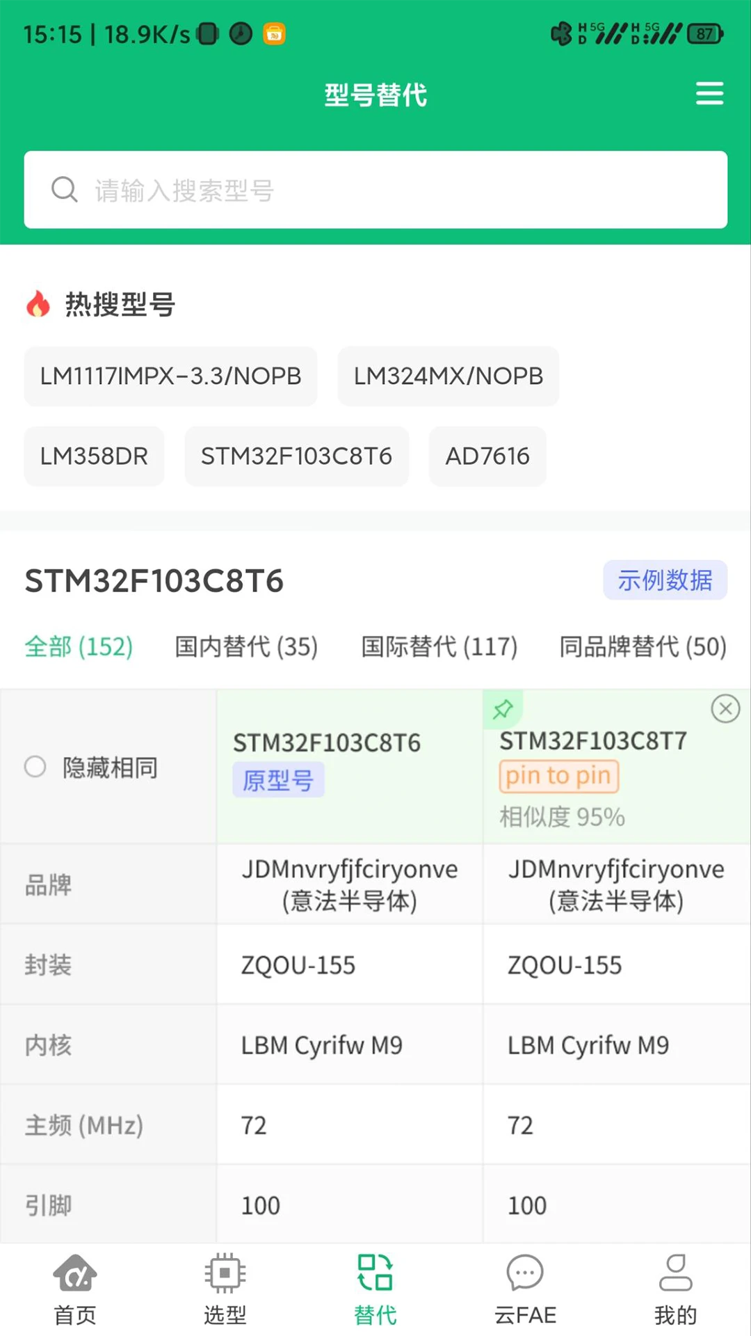 ����ѧԷ1.0.6 ����ѧϰƽ̨