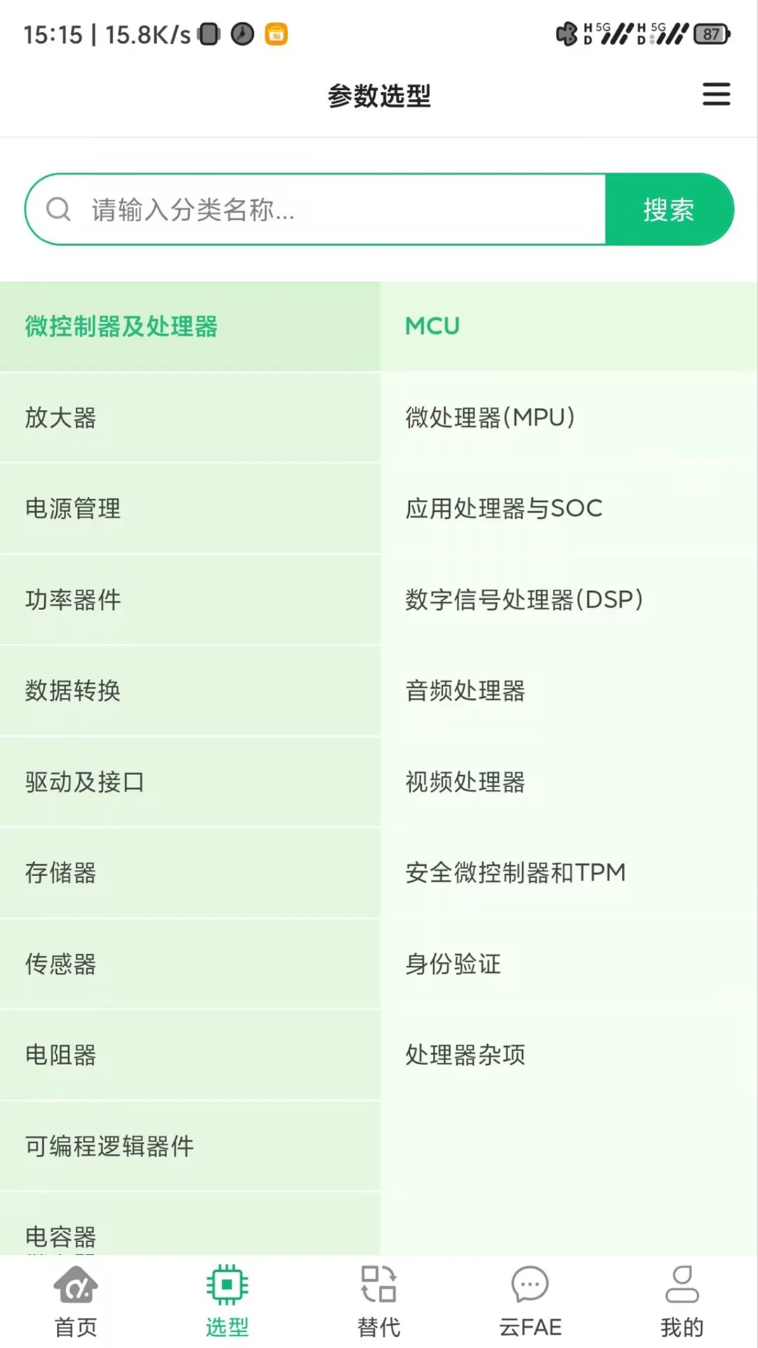 ����ѧԷ1.0.6 ����ѧϰƽ̨