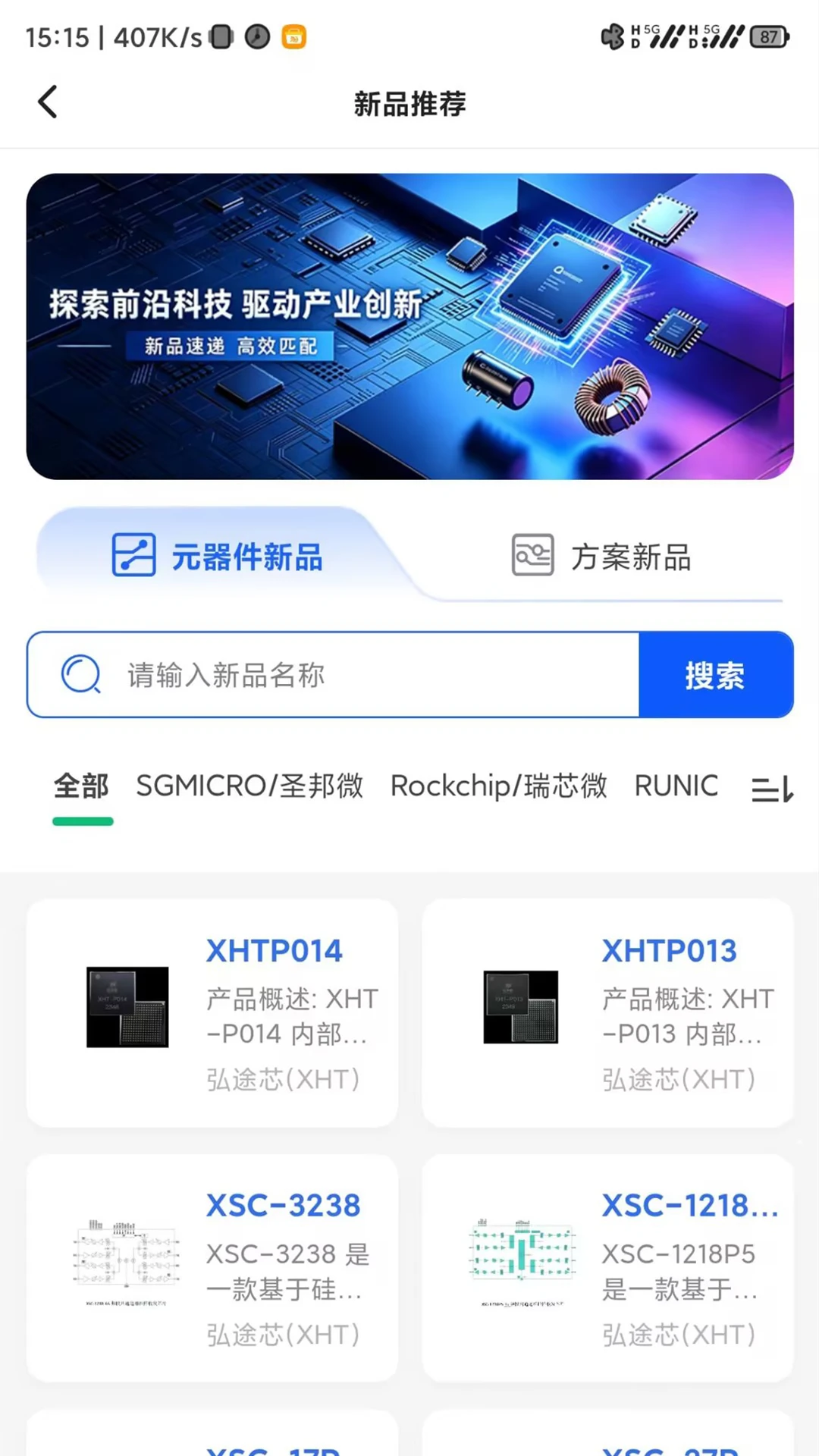����ѧԷ1.0.6 ����ѧϰƽ̨