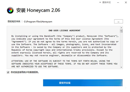 HoneyCam���۶���¼��{package_version_name} ����GIF¼�ƹ���