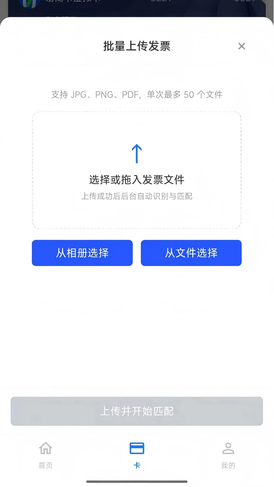 ���̿�1.0.3 �̻��տ����