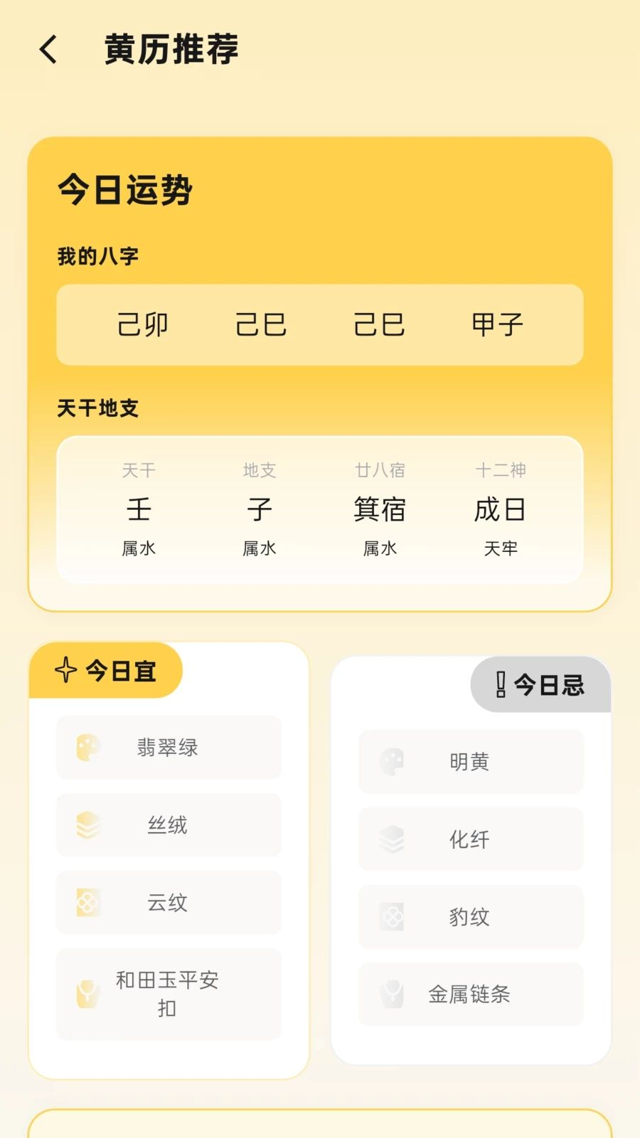 ���˴���1.0.3 ��������