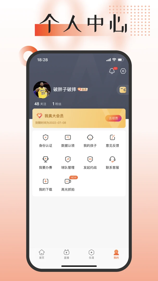 �Ұ�����2.7.5 ����ֱ������
