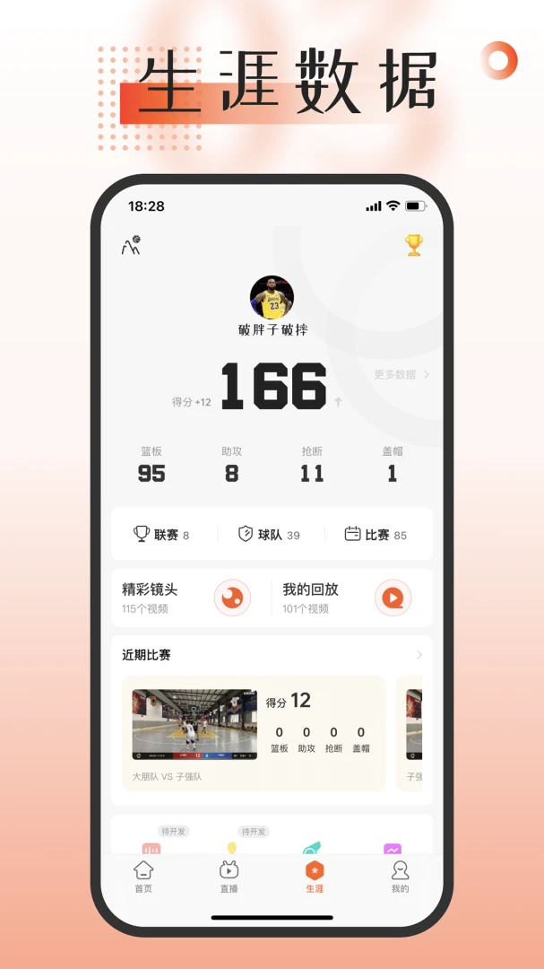 �Ұ�����2.7.5 ����ֱ������