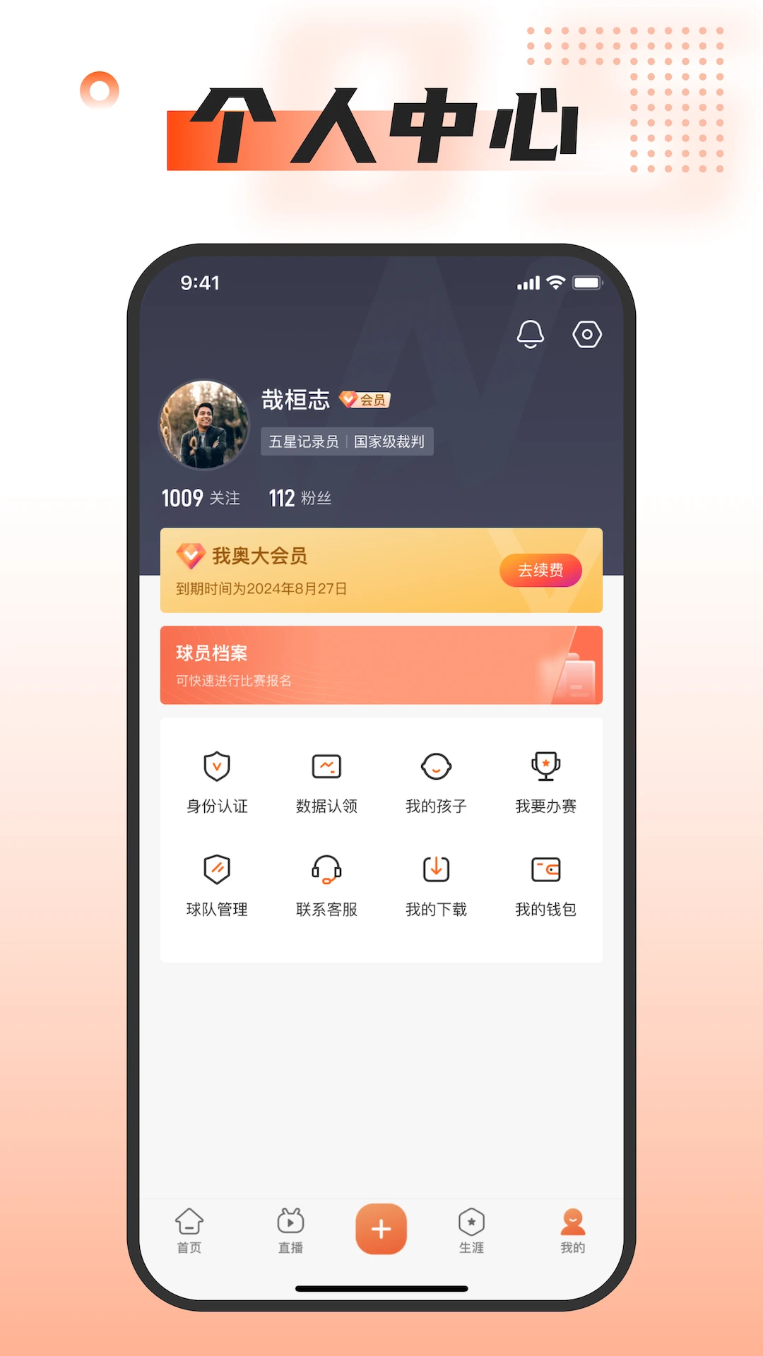 �Ұ�����2.7.5 ����ֱ������