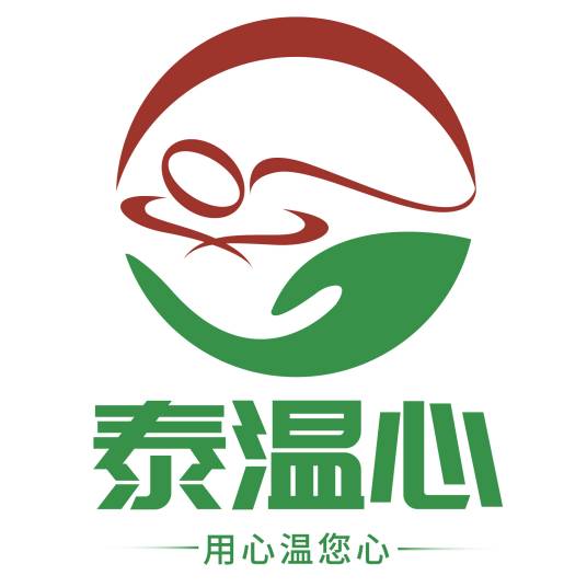 泰温心最新动态与实用指南 全面解析文章配图