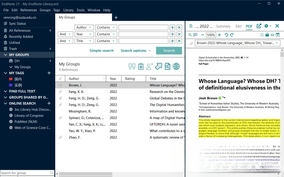 EndNote2025 ���׹�������